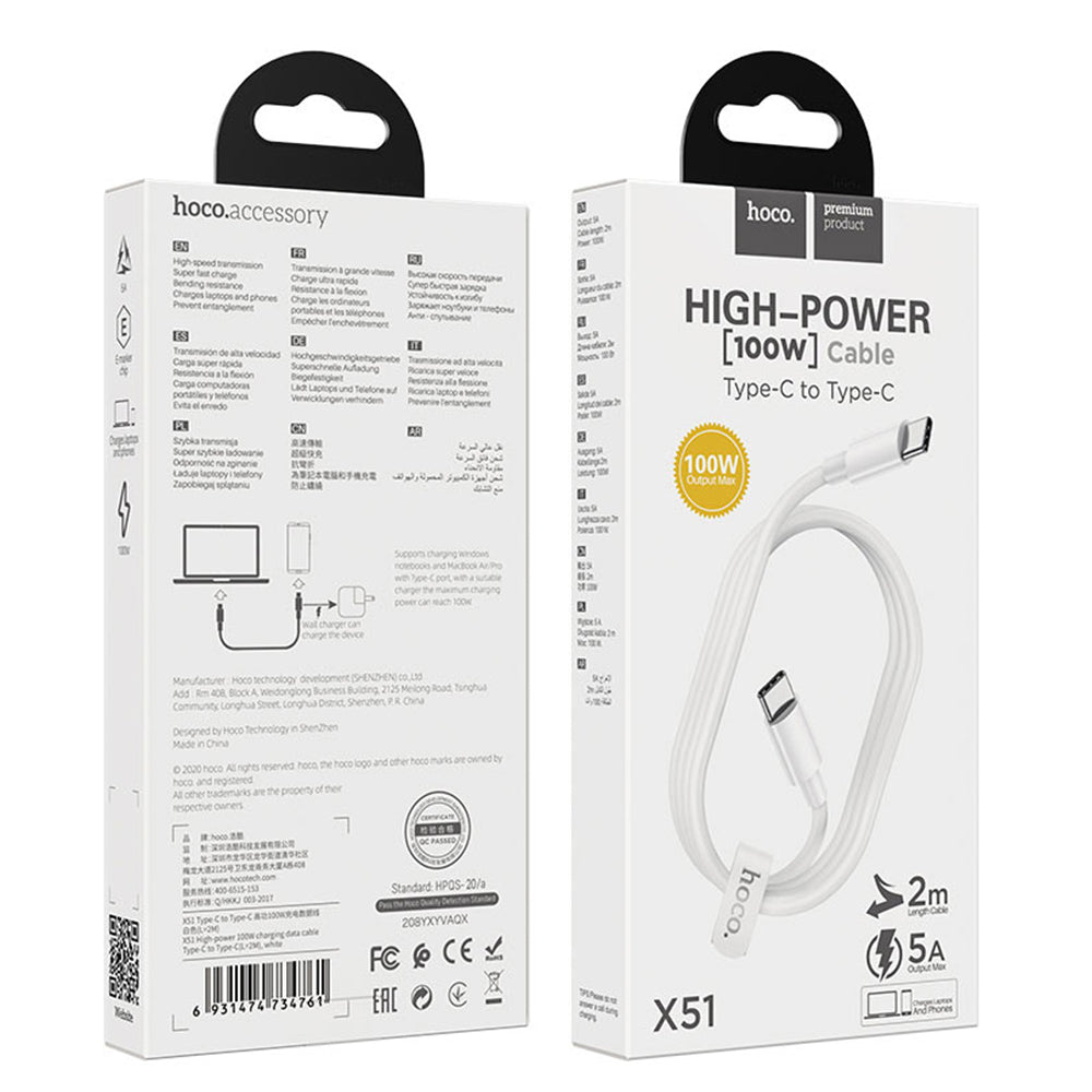 Cable Hoco X51 Data Tipo C a Tipo C 100W 2M Blanco
