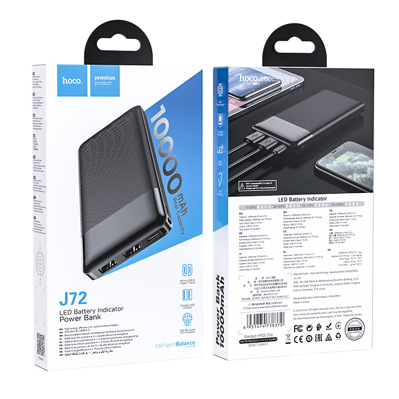 Cargador portatil Hoco J72 Easy 10000Mah Powerbank Negro